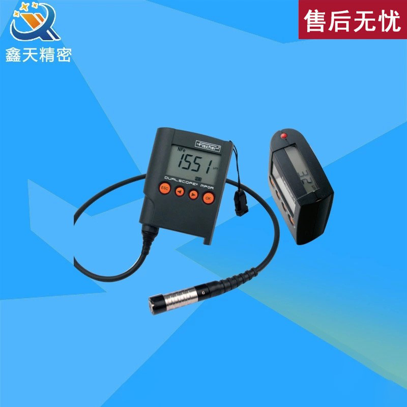 德国FISCHER/菲希尔便携式涂层测厚仪/磁感应电渦流MPOR USB系列