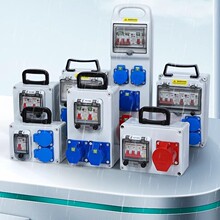 Waterproof socket box��ˮ����ڒ������Ƅ�����乤�ر�y���