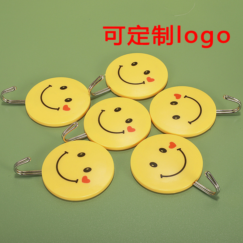 Yellow smiley face sticky hook large and medium size small size strong seamless wall door hanging clothes hook multifunctional adhesive self-adhesive hook