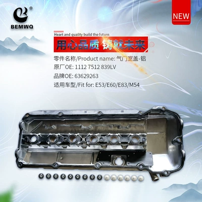 1112 7512 839Lv Other starting systems