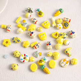 黄色系陶瓷珠子手串项链饰品 手作diy材料耳环串珠散珠手工陶瓷