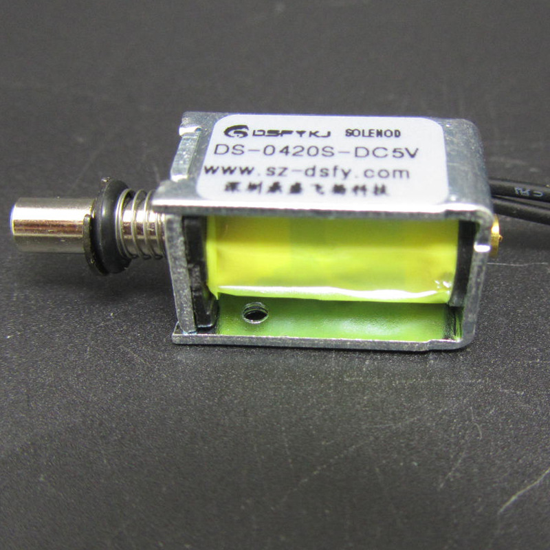 特惠DS-0420S推拉电磁铁5V微型充电宝磁阀柜锁密码锁弹簧复位3V