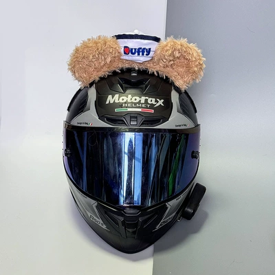 Motosiklet dəbilqələri, Motorcycle Helmet Cat Ear Accessories Can