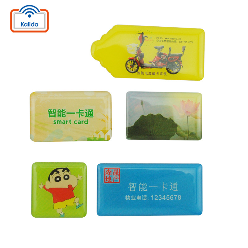 异形水晶滴胶卡  rfid滴胶门禁卡 ic滴胶会员卡