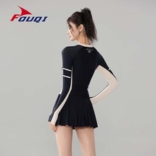 否奇2025新款运动泳衣时尚性感泳装大码拼色连体泳裙长袖潜水服女