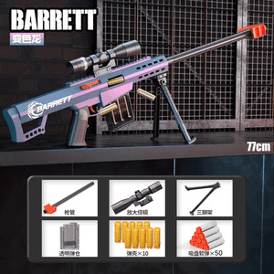 Large Barrett—Chameleon comes with {50 bullets and 20 shells} and free round tar…