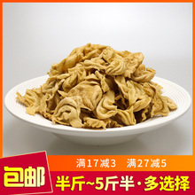 �������ᶹƤ����Ʒ��؛؈�������������⵰�����偛��趹��ɢ�b