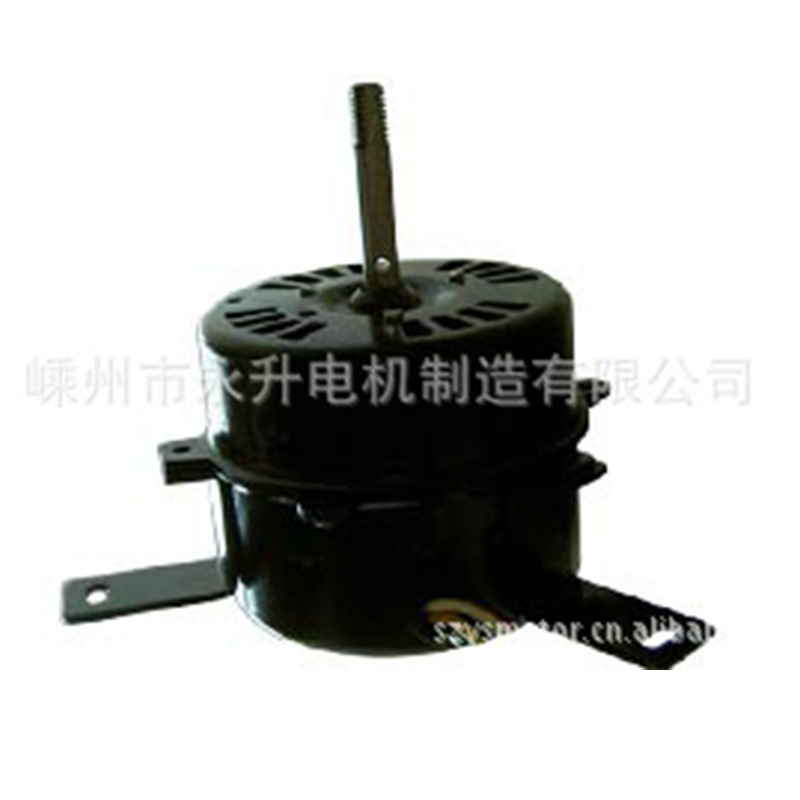 现货热销微型电机电动吹风机用电机YY-F3-180家电微型用电机