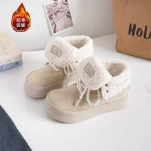 冬季加绒保暖反毛绒高帮帆布鞋女厚底防寒防滑加厚不冻脚棉鞋女靴