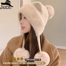 高品质双层加厚可爱卡通猫耳朵毛球兔毛帽子女韩国冬季新款针织帽