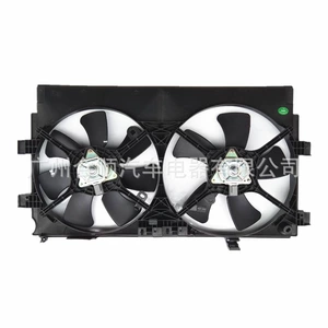 Mitsubishi Wingshen avtomobil soyuducu ventilyatoru OEM 1355A131 MR 312899