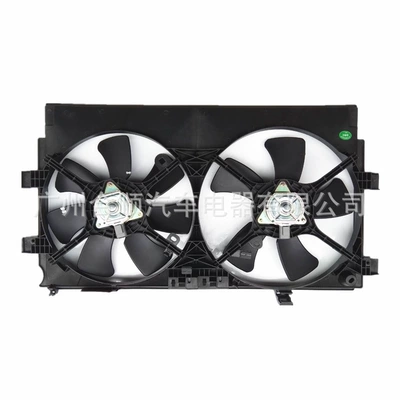 The New Product Is SuitAble for Mitsubishi Wingshen CAr Cooling FAn Assembly OEM1355A131 MR 312899 Assembly