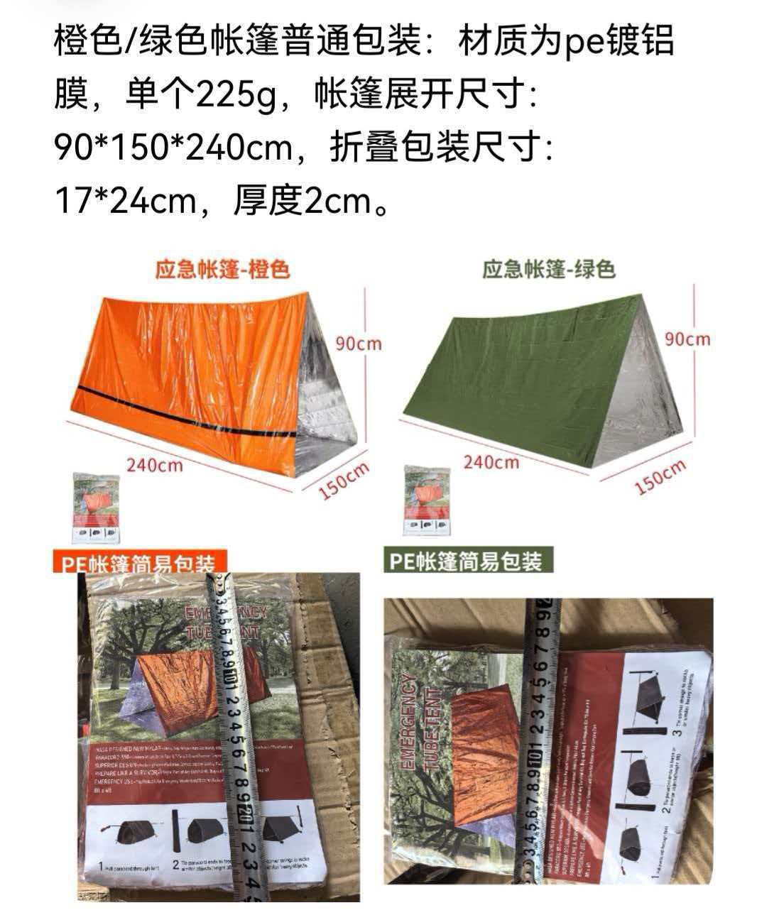 微信图片_20260508101641_539_108