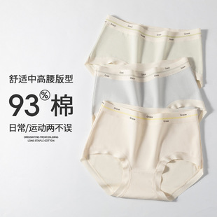 50֧�½������и���Ůʿ��ѝ�o��ȫ���־��d�������\���L��a��ѝ
