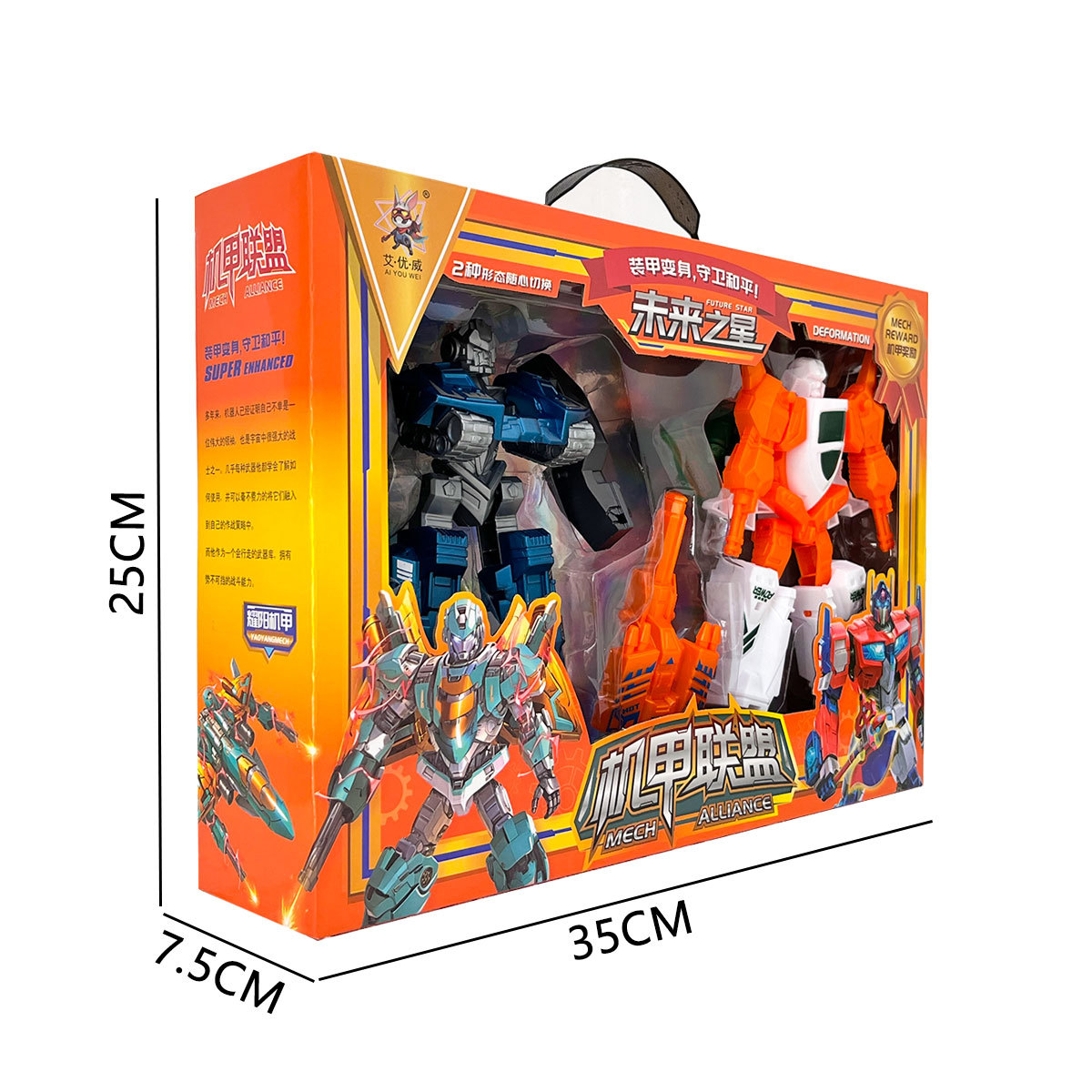 Caja de regalo de renovación de puntos de la institución de formación Mecha Alliance Boy Transformation Toy Autobot Mecha Award Set