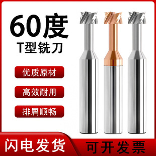 ����60���u�T��㊵��ӹ��������wӲ�|�Ͻ�ֱ�����Lt�Ͳ�㊵����