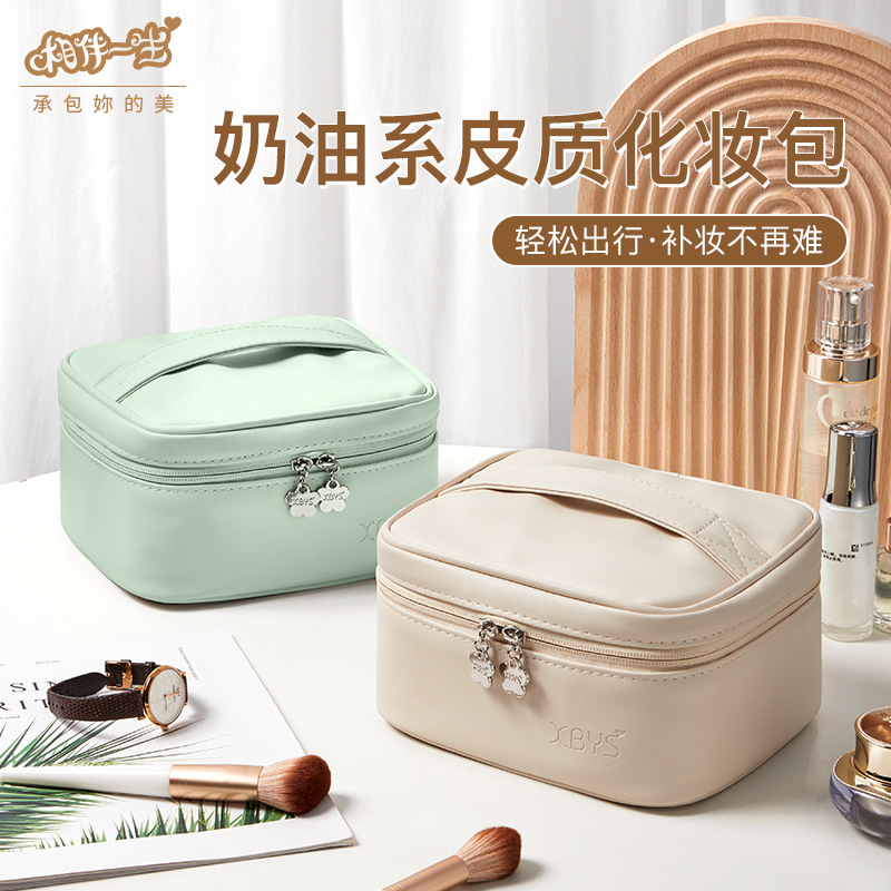 一生を伴う皮質化粧品収納バッグ便利式旅行洗面バッグ大容量化粧品防水バッグ|undefined
