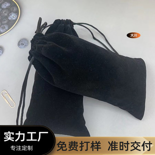 ���S���]ƽ�ڽq�����ռ{ƽ���Ƅ��Դ֧�����������y���b��