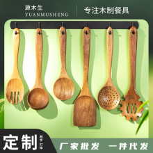 �羳������˼ľ�|���~�P���׼�������P���b�L���P�ל��׏S�����l