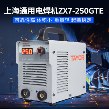 �Ϻ�ͨ��늺��CС��늺��C���ñ�yʽ�p늉�