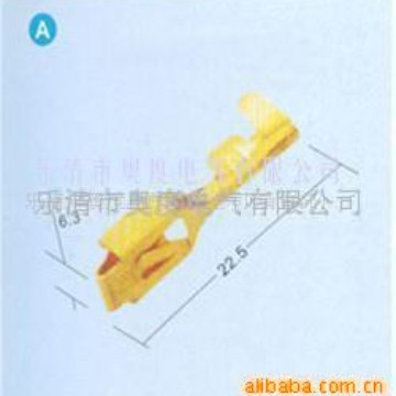 厂家直销汽车连接器，电气线路、汽车接插件