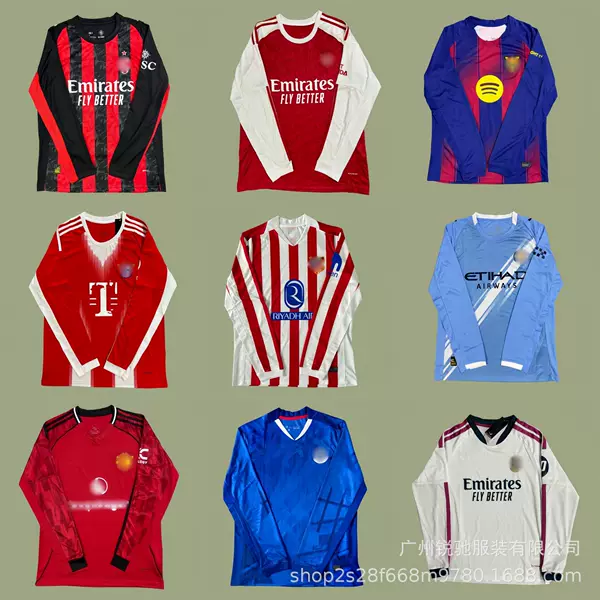 2526 Club Fans' Long-Sleeve Football Jerseys: Arsenal, Barcelona, Manchester United, Real Madrid, Bayern, Paris, Chelsea