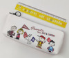 Nuby, cute pencil case, long polyurethane kaleidoscope, stationery for elementary school students