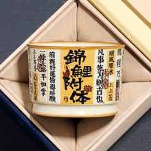 汝窑锦鲤附体容天杯主人杯功夫茶杯汝瓷品茗杯开片可养单杯