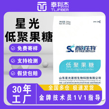 �ǹ�;۹���ʳƷ��95%�߼�������Ԫˮ������ʳ�w�S�;۹���25kg