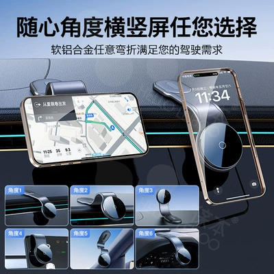 Holder Wholesale Dropshipping, Car phone holder