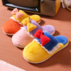 Explosive money bow Maomao slipper Autumn and winter Plush keep warm Lovers money slipper indoor household Cotton slippers