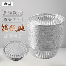 �a����һ����������a���П�������A�����u���w���û��׷���