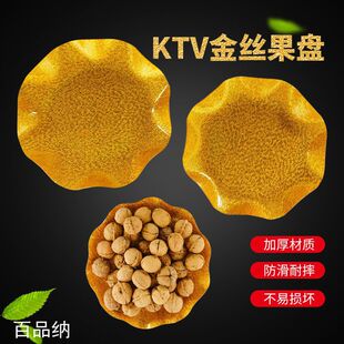 ���������Ͻ�ɫ�P�ӽ�z���P�A�αPˮ���P��˾�Ƶ�͏d�Ä���ߙn