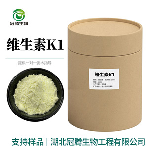 �S����K1 1% 5%���� ʳƷ���S����K �I�B������ֲ������� VK1��