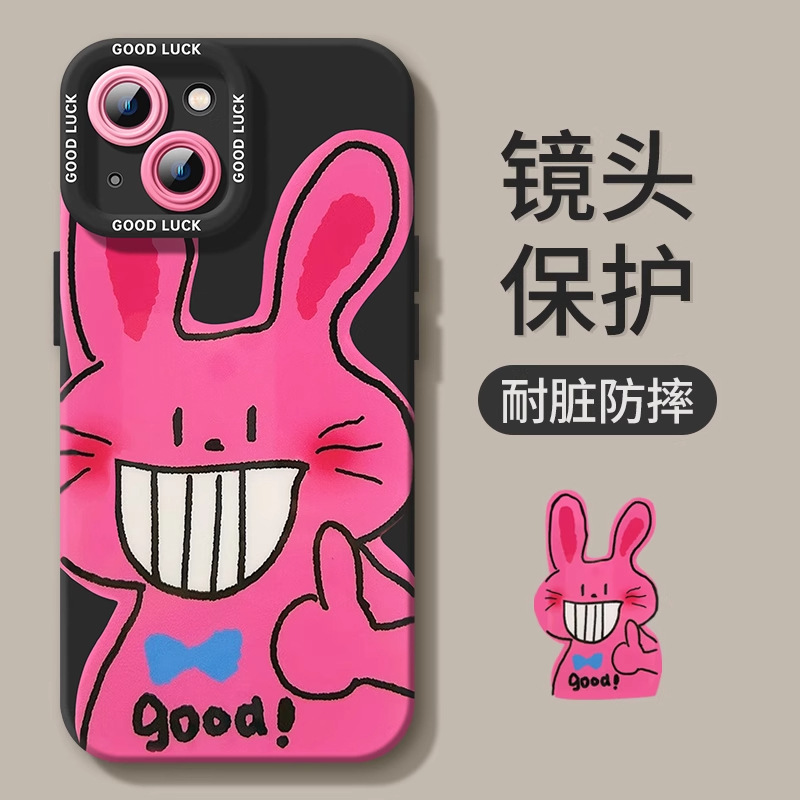 搞怪兔16promax手机壳苹果新款iPhone16女13高级12全包硅胶软壳|undefined