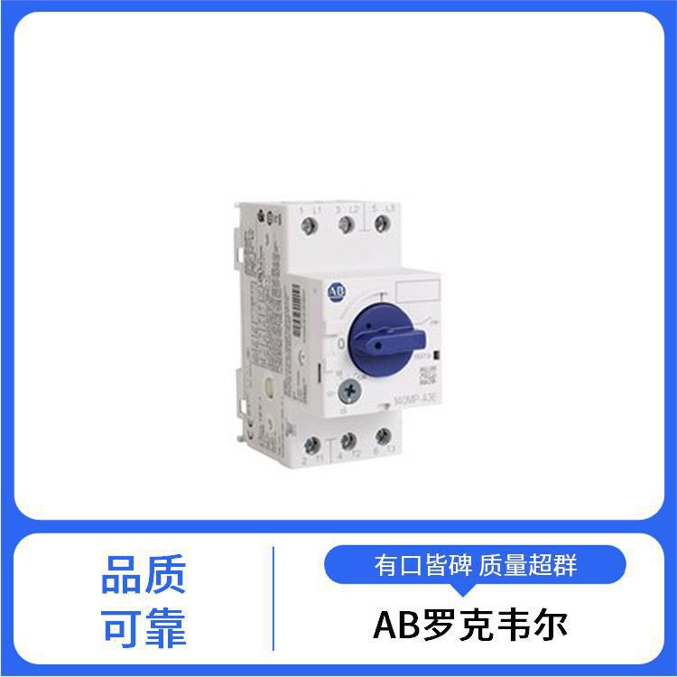 电机断路器 模块 全新 ROCKEWLL AB 440T-MSTUE200E