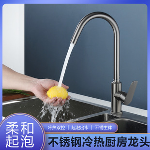 �N��ͨ�����ˮ���^�̨ˮ�������b���÷��Rˮ�l���g����ˮ���^