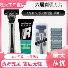 �ք���횵����ӵ�Ƭ��Ę����ʽ��횵���ʿ���ܹ�ë���κ��ӵ�