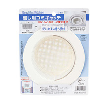 �ձ��M��ˮ���^�V�W�N�������rˮ�V�@ˮ��ϴ����ϴ��ط��µ�©�W