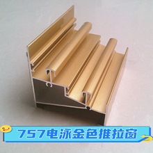 ӾSɫ757XͲ70ϵƴɫTд۽Mb