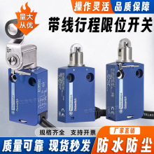 �Cеģ���m�Î����г���λ�_�PXCMD2102L1 XCMN2102L1 2115 2145