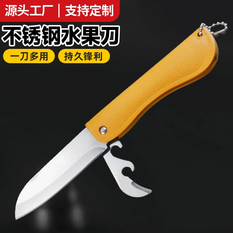 Folding fruit knife stainless steel portable knife kitchen peeler dormitory paring knife carry-on peeler manufacturer