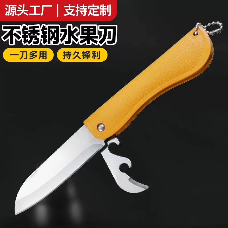 Folding fruit knife stainless steel portable knife kitchen peeler dormitory paring knife carry-on peeler manufacturer