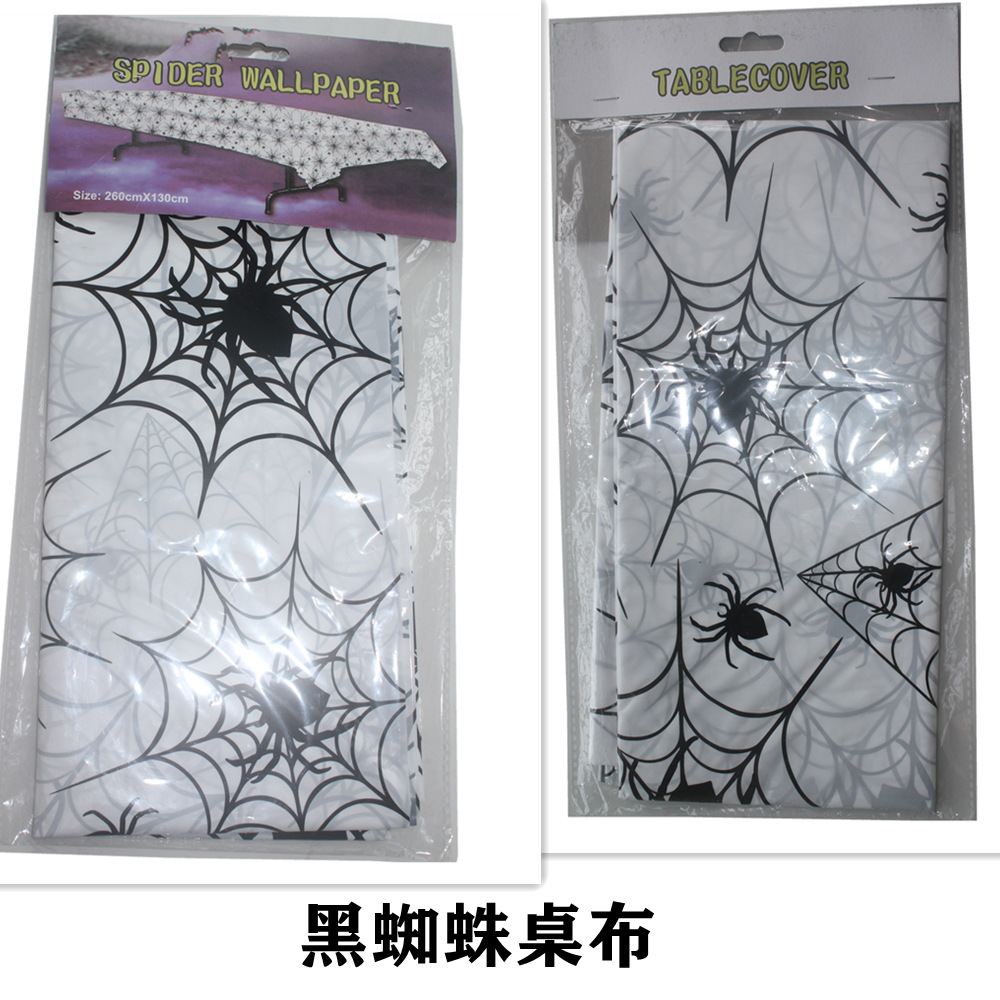 IMG_6407_副本主图