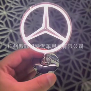 Mercedes-Benz E-Class, C-Class va S-Class yoritilgan kapot emblemasi chiroqlari va kapot chiroqlari uchun mos keladi