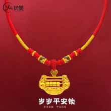 �����p���\���i�\����ʳ�t�Ȧ�냺ץ�ܽ��i�����L���i���ͶY��