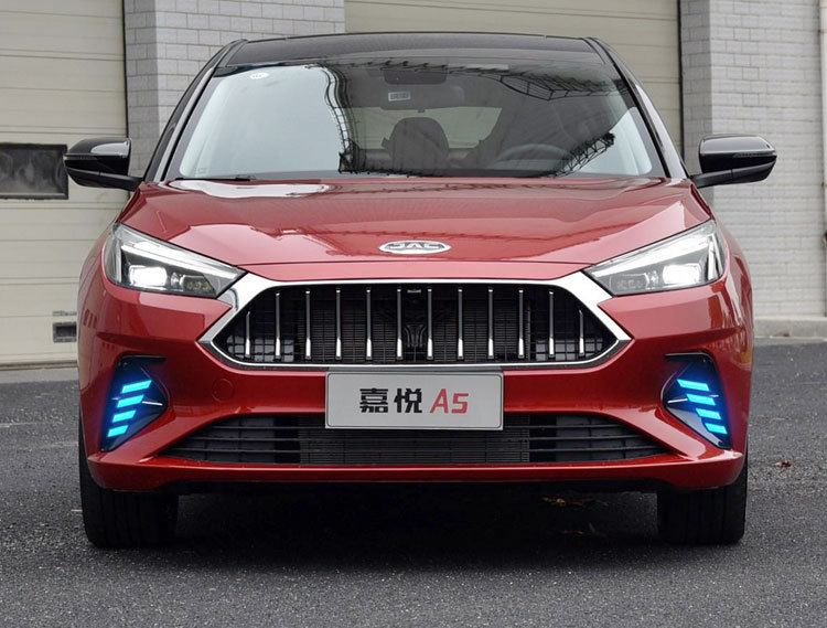 Suitable for 20 Jac Jiayue A5 Daytime Running Lights 21-23 Sihao A5 Modified Led Daytime Running Lights and Fog Lights
