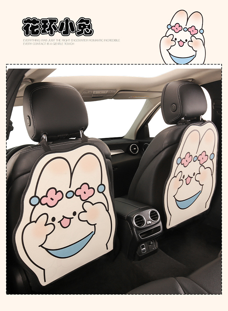 New Model Anti-Kick Pad for Car, Universal Rear Seat Anti-Kick Pad, Cute Cartoon Design for Girls, Car Interior Decoration Supplies, Seat Back Protector