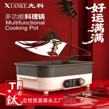 �ȿ�늻�����偼�����͙C�忾һ�w����偼嵰�C�̿�偶YƷ���l