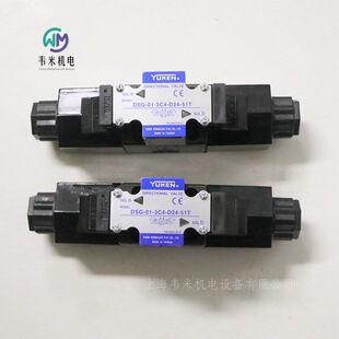 DSG-01-2B2-A220-50������늴��y�Q���y�͉�Һ���y